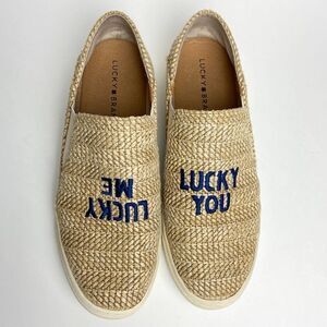 LUCKY BRAND ‘Lailom 2’ Slip-on Sneaker Size 9.5